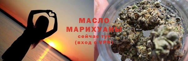 PSILOCYBIN Богородицк